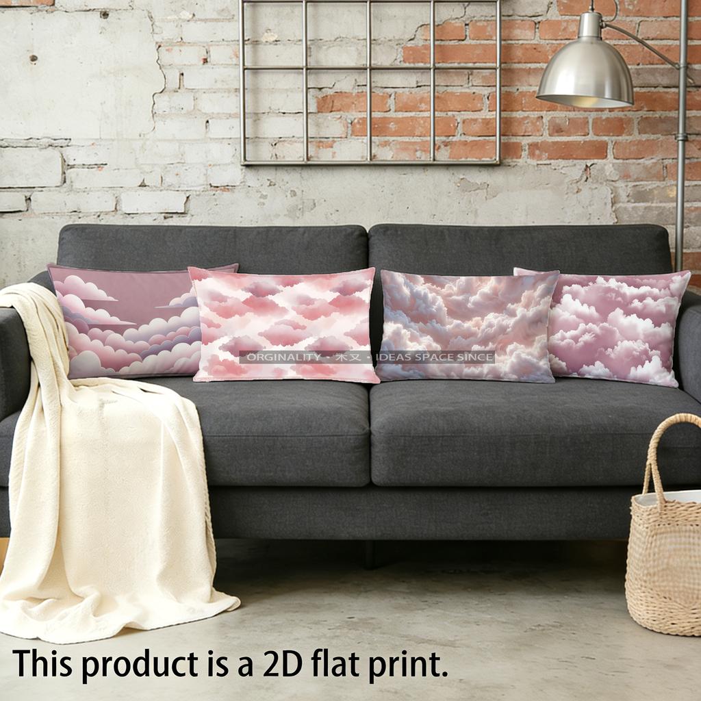 Dreamy Clouds Patterned Pillowcase Suitable For Sofa Bedroom Car Pillow Cover Cushion Rectangular Back Cushion