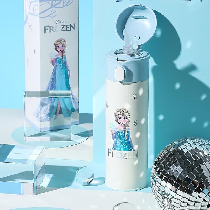 Bear Cub 316 SS Elsa Insulated Straw Cup 480ml