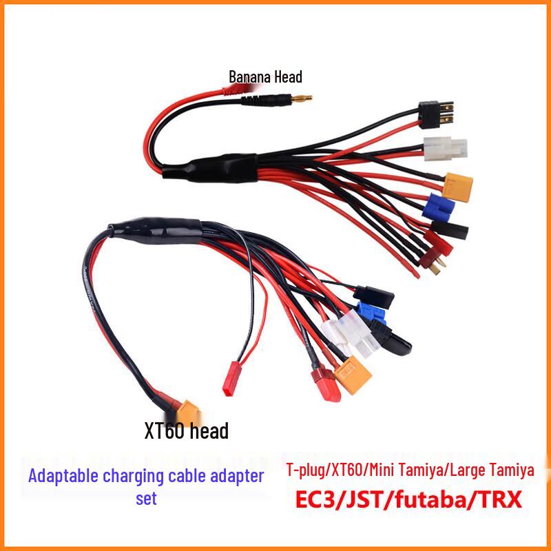HOPECENT Lithium Battery Charger Adapter Cable Set
