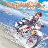 Touring After the Apocalypse Vol. 6 by Sakae Saito Paperback Book 9798855416657