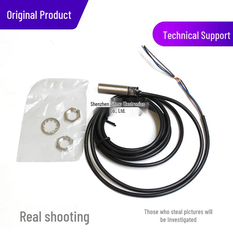 Autonics PR12-2DP2 Proximity Sensor Switch