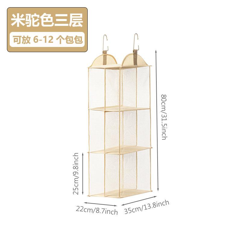 Hanging Type Tote Bag Organizer Bags Eco-Friendly Dust-proof Three-dimensional Transparent Storage Organizer for Closet