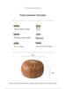 Moroccan Style Oil Wax Leather Floor Stool & Tatami Futon Seat Cushion