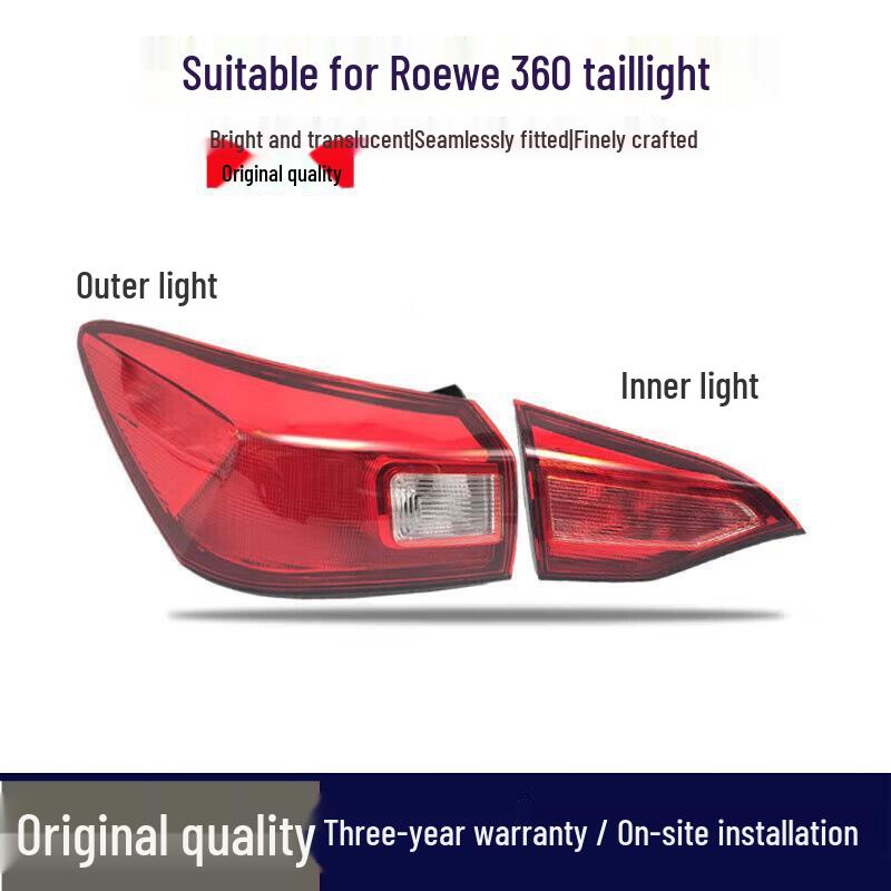 Roewe 360 (2015-2017) Rear Taillight Brake Light Assembly Left Inner Taillight (Brand Factory)