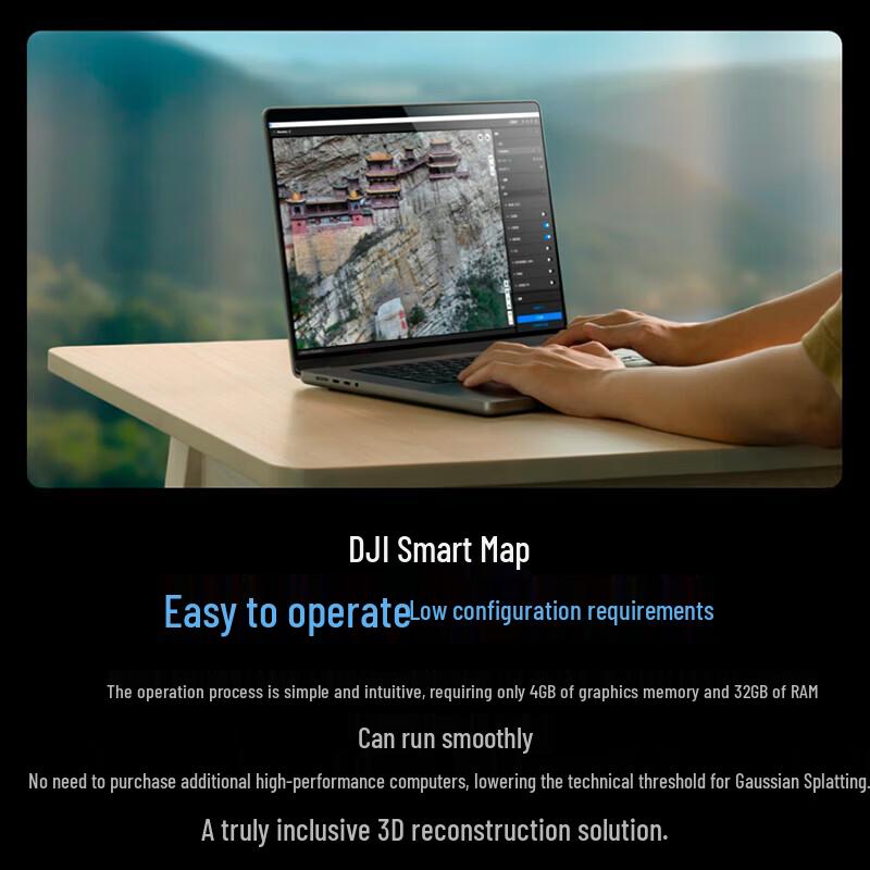 DJI Terra Standard Edition