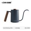 MHW-3BOMBER Pour Over Coffee Kettle 400ml/600ml Stainless Steel Gooseneck Tea Water Pot Chic Cafe Barista Kitchen