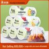 Maryya Large Roll Thickened Food Storage Bags