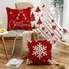 New Snowflake Pattern Element Red Festive Warm Atmosphere Christmas Decoration Home Party Sofa Cushion