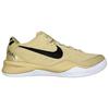 Nike Kobe 8 Protro TB Promo Champagne Gold Men Sneakers HM6469-701