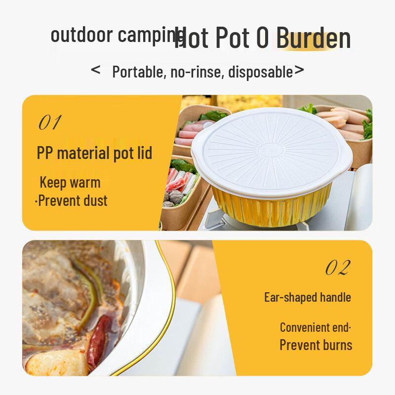ZISIZ Disposable Outdoor Tin Foil Hot Pot