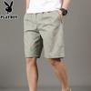 Men's Summer Zipper Pocket Cotton Beach Shorts