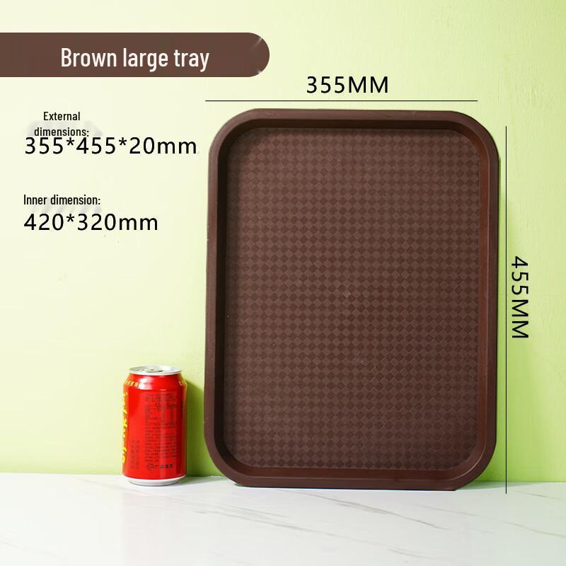 

Пластиковый прямоугольный сервировочный поднос LISM