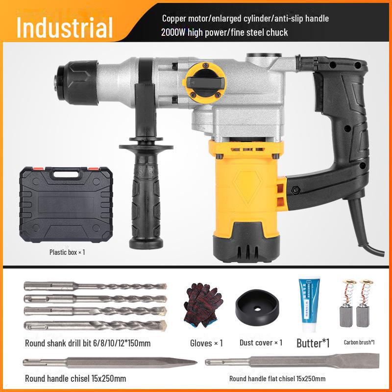 Ciocan electric și burghiu cu impact din cupru: Instrument multifuncțional, pentru uz casnic și industrial, pentru beton