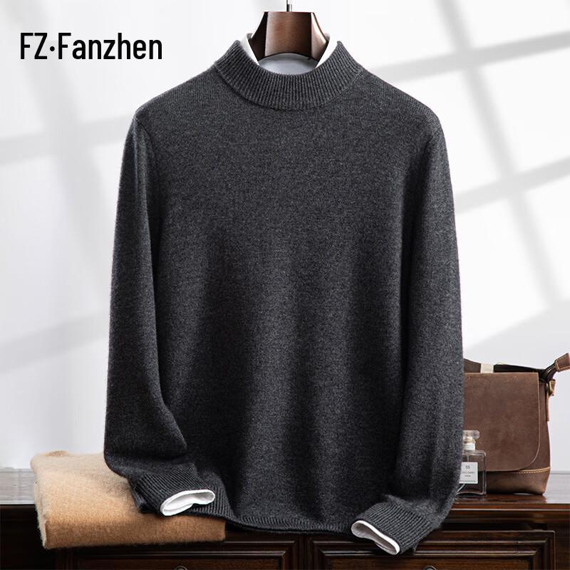 Fanzhen Men's Thickened Half-Turtleneck Cashmere Blend Sweater
