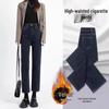 2025 Spring Women's High-Waist Black Slimming Petite Cigarette Jeans