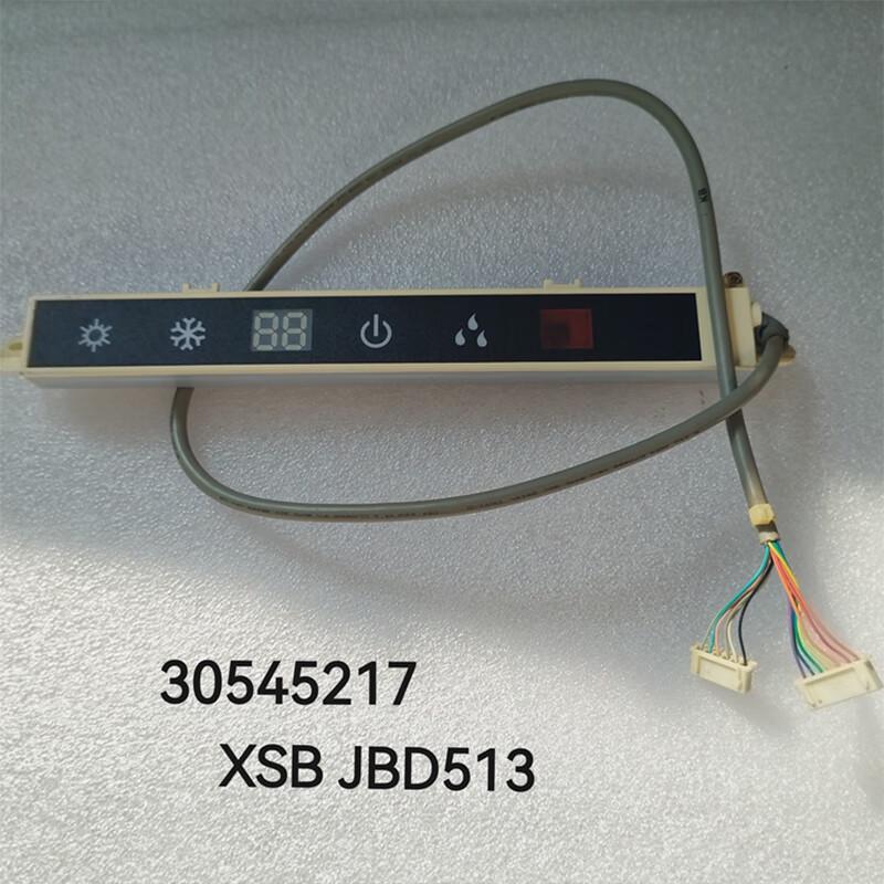 Air Conditioner Remote Control Receiver