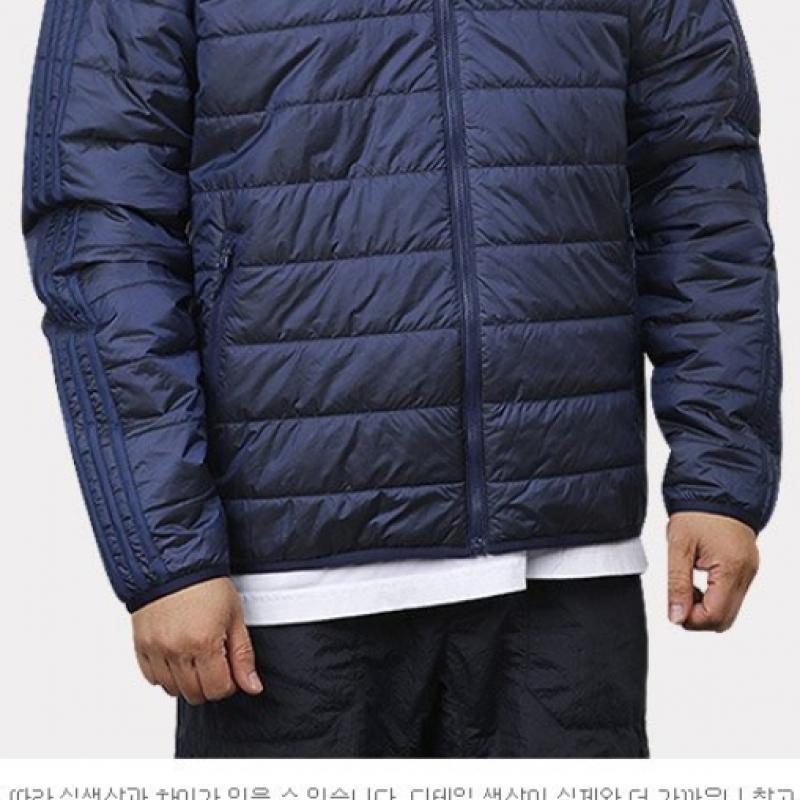 Adidas Stand Collar Padded Jacket Hl9215