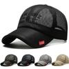 Fashion Sun Protection Caps Outdoor Sports Quick Dry Breathable Full Mesh Hats Summer Sunscreen Hats Baseball Cap Men Women