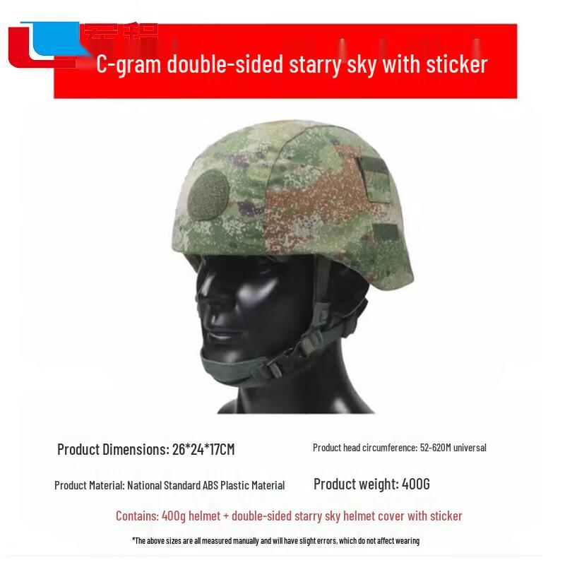 Juncheng M19 Ultralight Ballistic Helmet