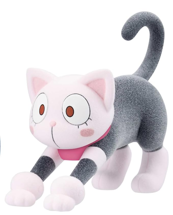 

Ochanoeko (Uraraka Ochako) Figure, My Hero Academia, Fluffy Puffy, Approximately 7cm Long