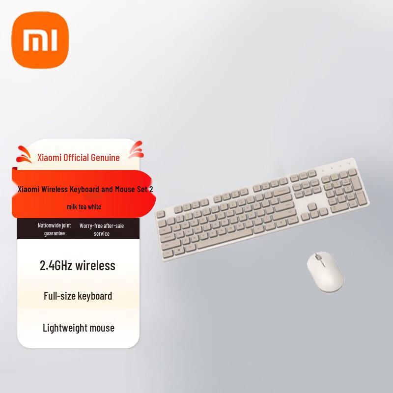 

Xiaomi Wireless Keyboard Mouse Combo 2
