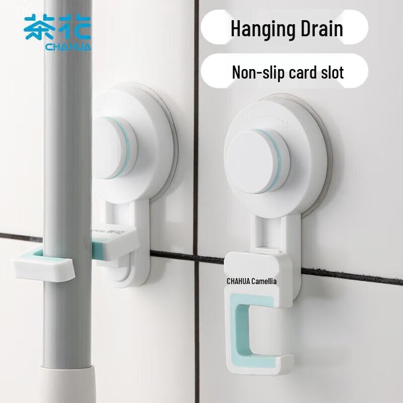 CHAHUA Suction Cup Wall Mop & Broom Holder 4-Pack