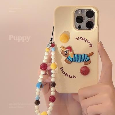 Chiot Brodé Pour Coque de Téléphone Portable Apple 16 Bracelet Point de Couleur Pour iPhone17 Pour 13 Silicone 15promax Tridimensionnel