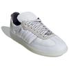 adidas Fefei Ruan x Samba OG Chinese New Year Pack - White - ID3654