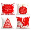 Merry Christmas Cushion Pillowcase Printed Polyester 40/45/50cm Throw Pillowcover Decorative Sofa Cushion Pillowslip Home Decor