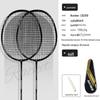 Qing Meng Sai Shi Long Carbon Composite Badminton Racket Pair with Bag