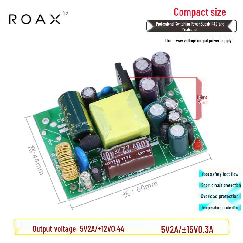 Three-Way Switched-Mode Power Supply Board: 5V 2A, ±12V 0.4A Bare Board Step-Down Module