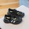 Kids' Summer Mesh Closed-Toe Sport Sandals, Soft Sole, for Older Children
