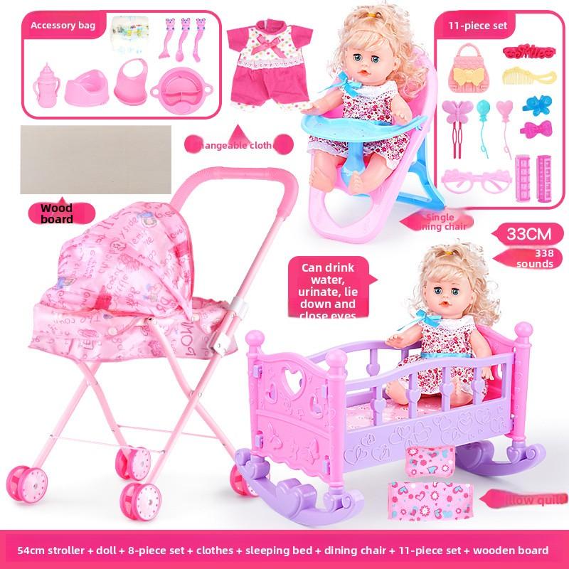Children's Trolley Toy with Doll Doll Little Girl Simulation Play House Baby Baby