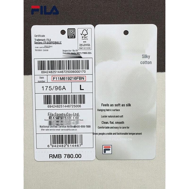 FILA Men's Colorblock Striped Knit Long Sleeve Polo Shirt