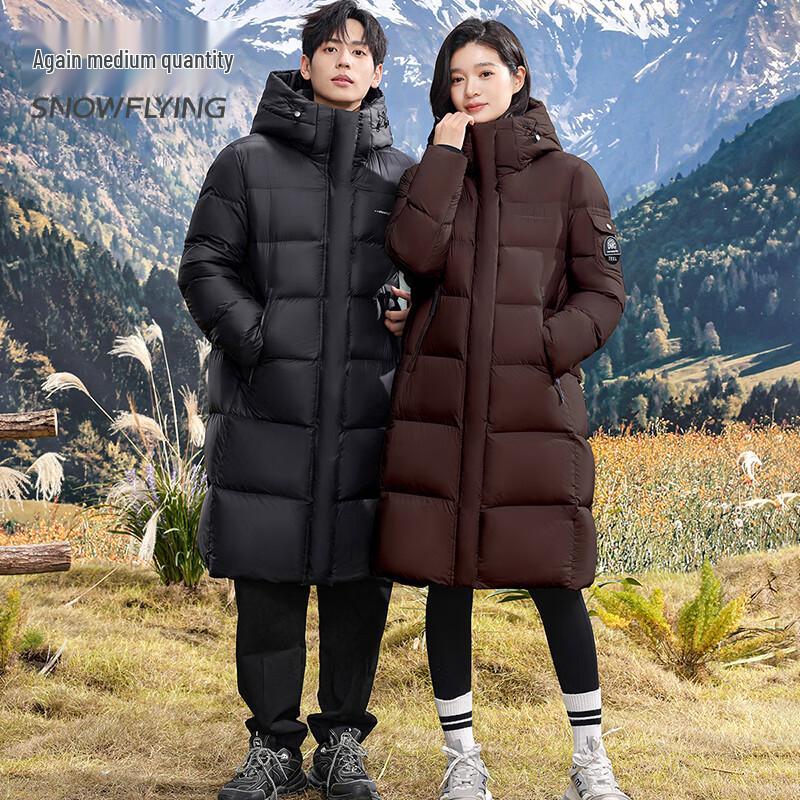 SNOWFLYING Unisex Mid-Length Down Jacket X40146308FX