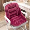 Seat Cushion with Removable Washable Cover Thick High-Resilience Filling Integrated Design Ergonomic Chair Cushion