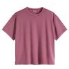 Womens/Ladies Vintage Cotton T-Shirt