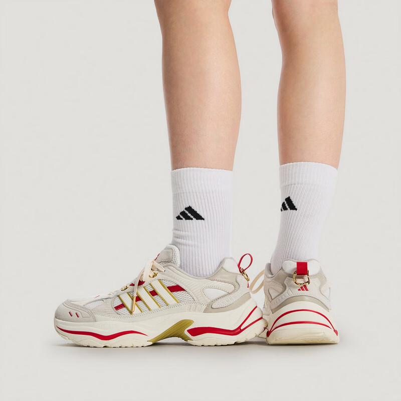 Adidas XLG FIN PULSE CNY Casual Sports Shoes KI1846 EU 36.5