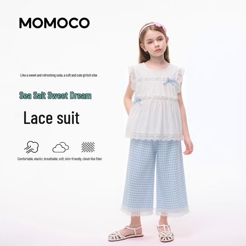 MOMOCO Girls Summer Two-Piece Fashion Set 130