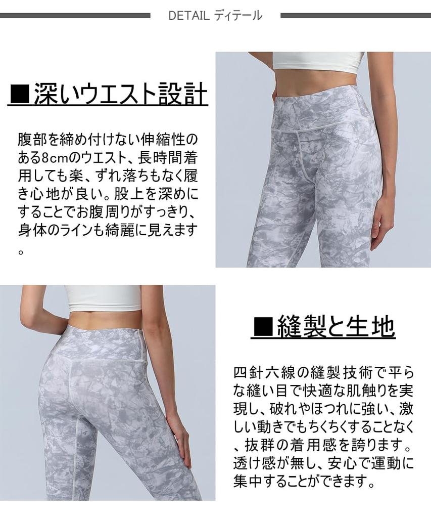 Ashley Hot Yoga Sports Tights with Print Women's Leggings, Moisture-Wicking, Quick-Drying, Stretch, 9-Length (03#) YS317,L