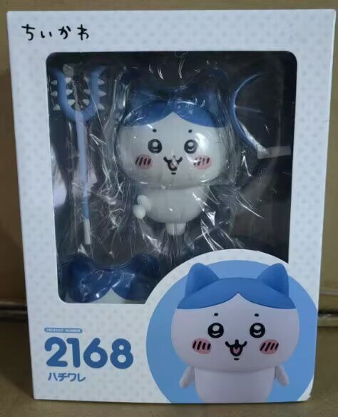 Jiikawa 2167 Q Edition Clay Man 2169 Usaki 2168 Hatch Cat, Moving Doll Figure