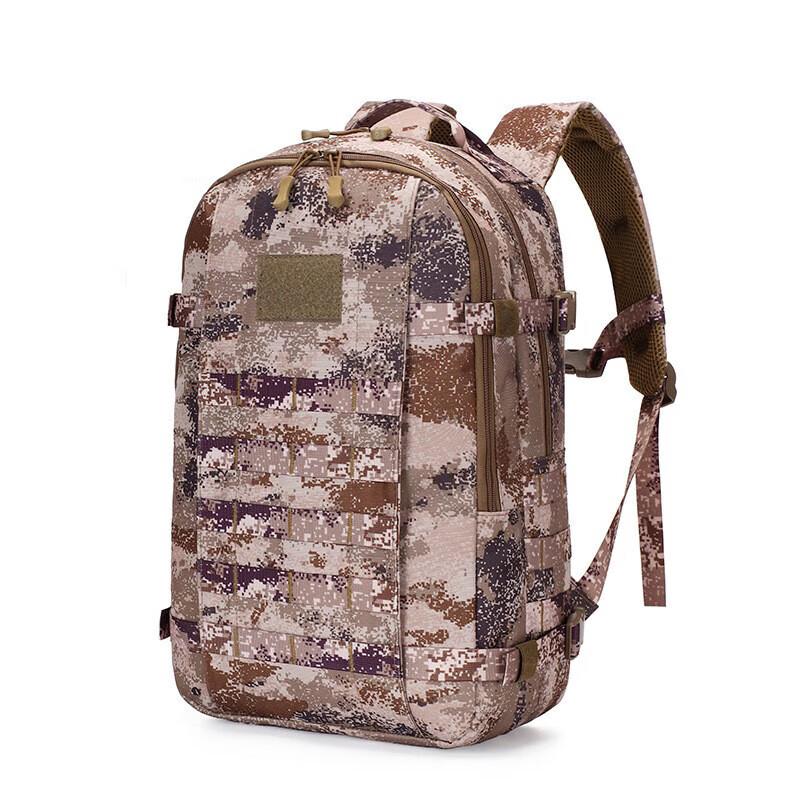 Jiang Ce Desert Starry Sky Camouflage Tactical Backpack