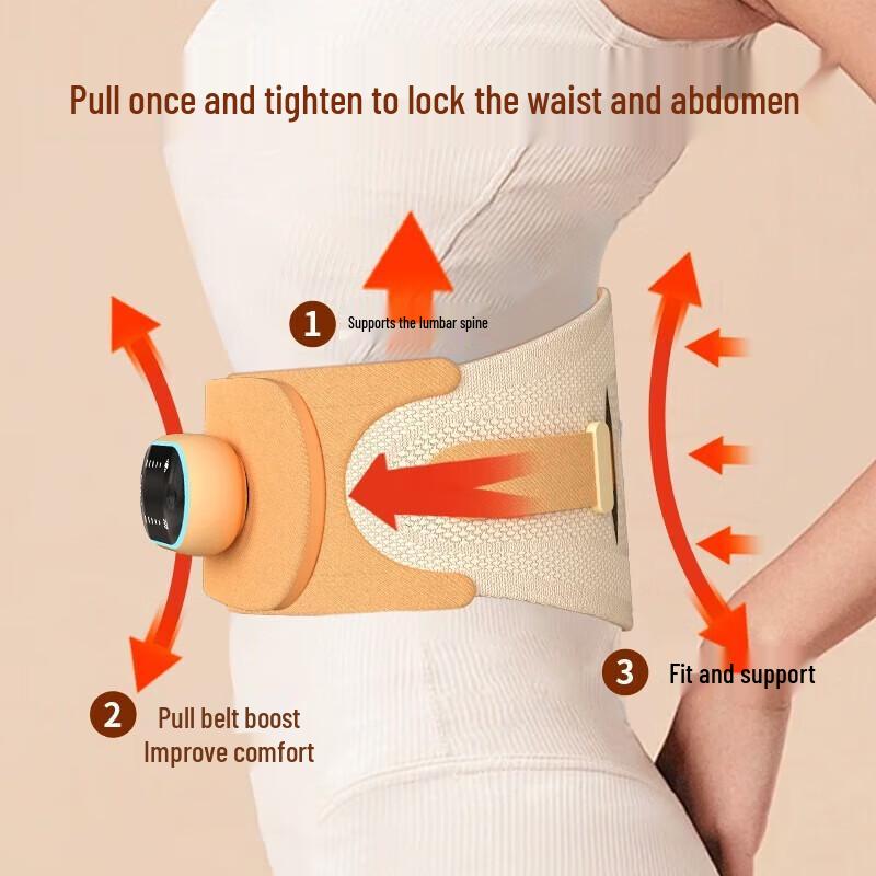 Hezheng Lumbar Support Massager Belt HZ-Y5