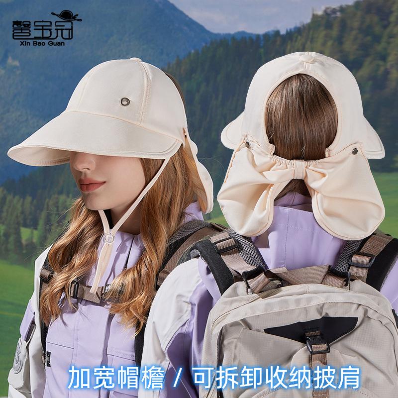 Spring and Summer Outdoor Sunscreen Hat Can Hang Mask Hat Women's Big Brim Shawl Bucket Hat Versatile Fashion Sun Hat