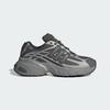 adidas ADISTAR XLG 2.0 HQ7554 Unisex Originals Sneakers Grey Four / Grey Four / Silver Metallic