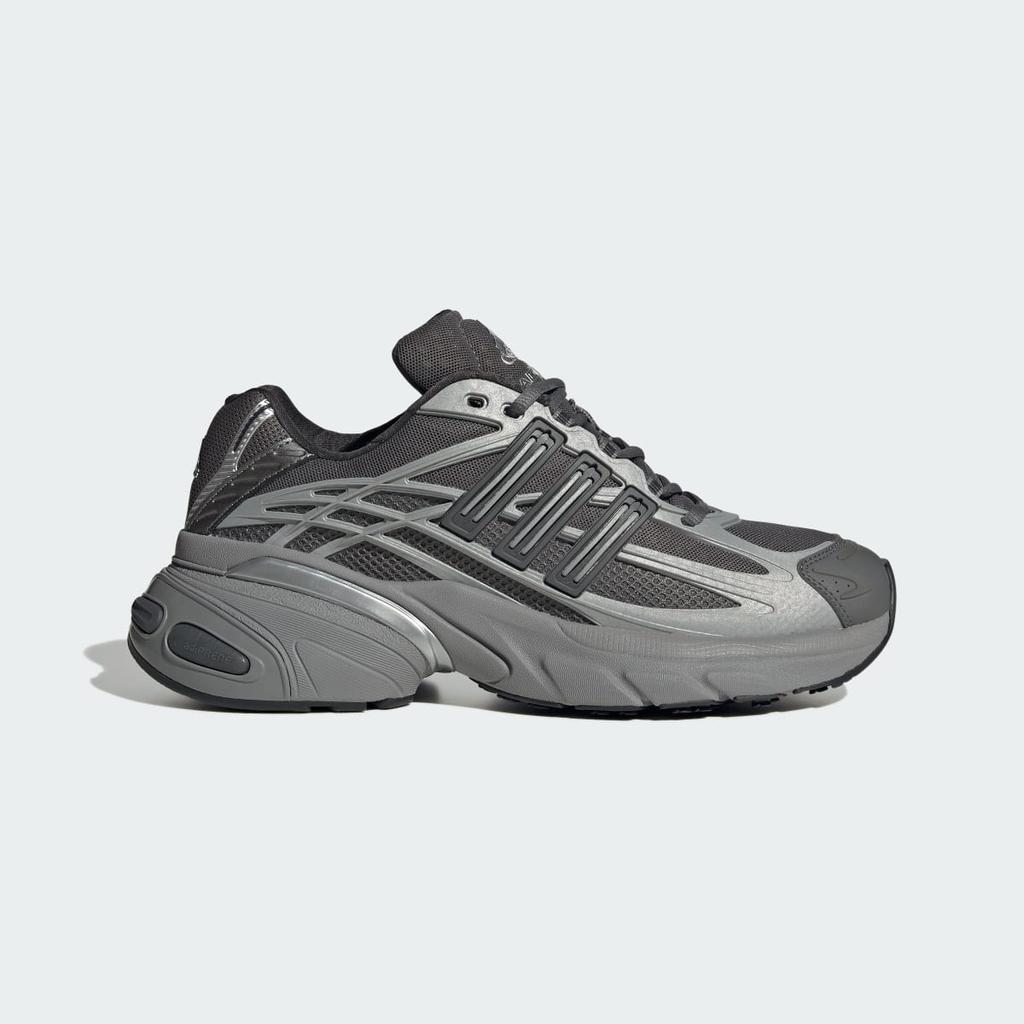 adidas ADISTAR XLG 2.0 HQ7554 Unisex Originals Sneakers Grey Four / Grey Four / Silver Metallic