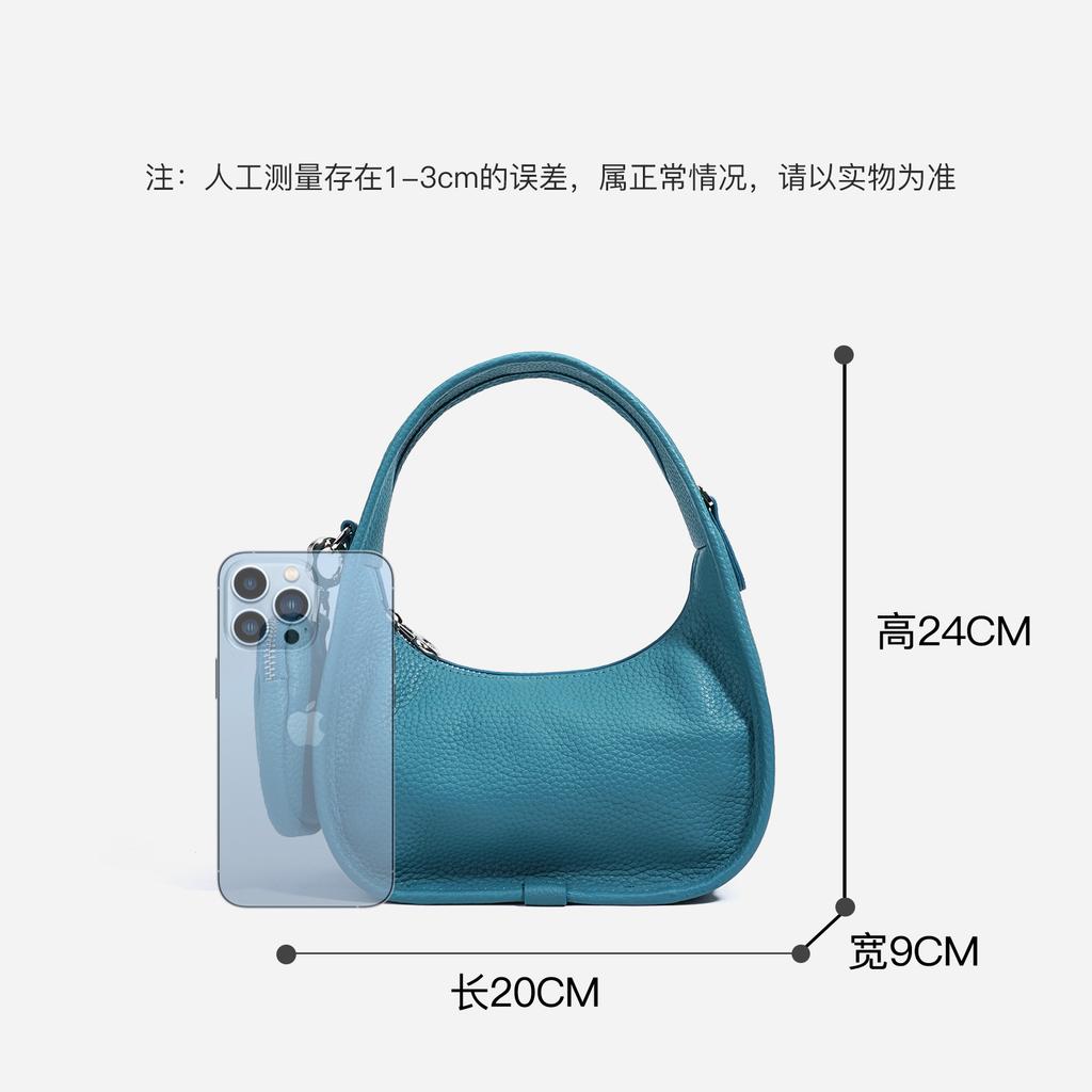Spring and Summer New Functional Small Bag, High-quality Top-layer Leather Handbag, Shoulder Bag, Underarm Bag, Crossbody Bag, Crescent Bag