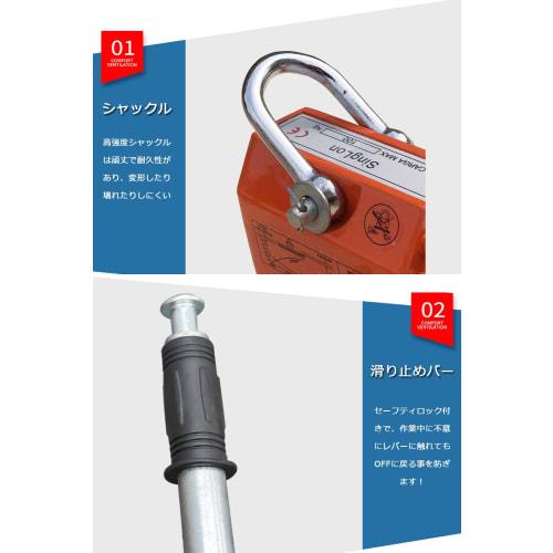 200kg Lifting Magnet, Permanent Magnet, Lifmag, for Lifting Steel Plates, Transporting Luggage, Lifting, Magnetic Lifter, Super Strong Magnet, Winch H