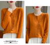 White Cable Knit Cardigan Coat - Women's Korean Slim Fit, Autumn Long Sleeve Sweater