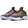 Nike Adapt Bb Multi Color US Charger AO2582-900